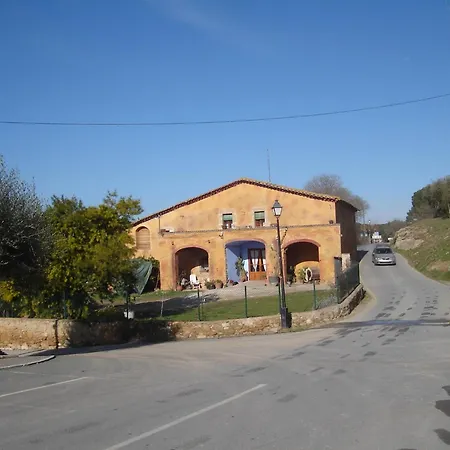 Casa בית נופש *